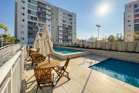 Apartamento à venda com 55m², 2 quartos e 1 vagaPiscina