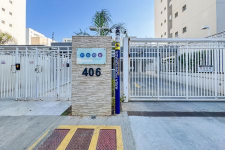 Apartamento à venda com 55m², 2 quartos e 1 vagaFachada