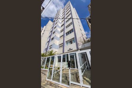 Apartamento à venda com 153m², 3 quartos e 1 vagaFachada