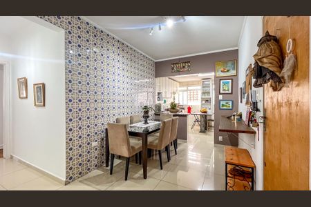 Apartamento à venda com 153m², 3 quartos e 1 vagaSala de Jantar