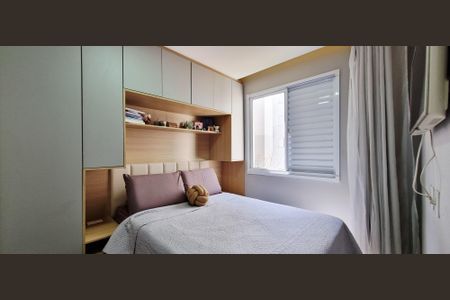 Apartamento à venda com 42m², 2 quartos e 1 vagaQuarto 2