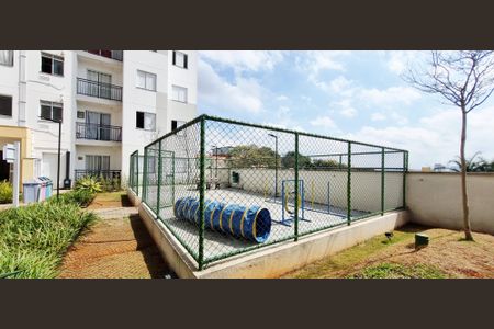 Apartamento à venda com 42m², 2 quartos e 1 vagaÁrea comum