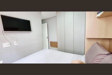Apartamento à venda com 42m², 2 quartos e 1 vagaQuarto 2