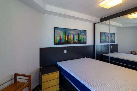 Apartamento para alugar com 49m², 1 quarto e 1 vaga Apartamento para alugar com 49m², 1 quarto e 1 vagaQuarto