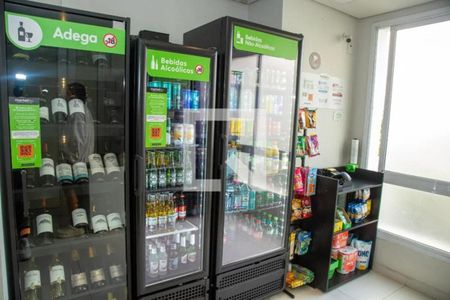 Apartamento para alugar com 49m², 1 quarto e 1 vaga Apartamento para alugar com 49m², 1 quarto e 1 vagaÁrea comum