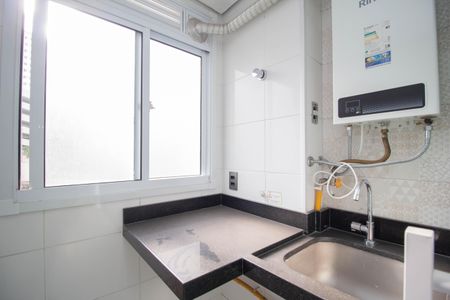 Apartamento para alugar com 45m², 2 quartos e 1 vagaÁrea de Serviço