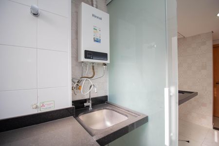 Apartamento para alugar com 45m², 2 quartos e 1 vagaÁrea de Serviço