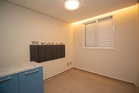 Apartamento para alugar com 45m², 2 quartos e 1 vagaQuarto 1