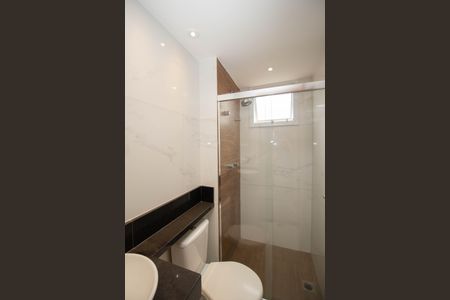 Apartamento para alugar com 45m², 2 quartos e 1 vagaBanheiro Social