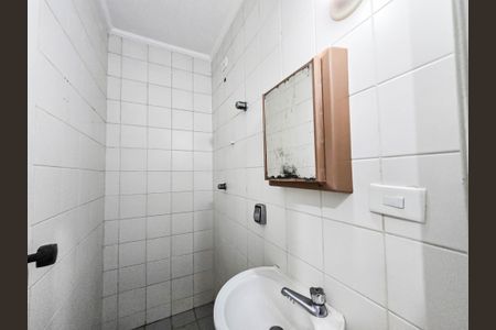 Apartamento para alugar com 86m², 2 quartos e 1 vagaBanheiro de serviço
