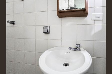 Apartamento para alugar com 86m², 2 quartos e 1 vagaBanheiro de serviço