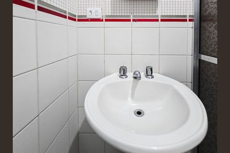 Apartamento para alugar com 86m², 2 quartos e 1 vagaBanheiro