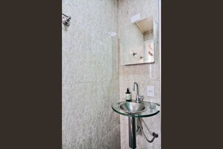 Apartamento à venda com 78m², 2 quartos e 1 vagaBanheiro da Suíte