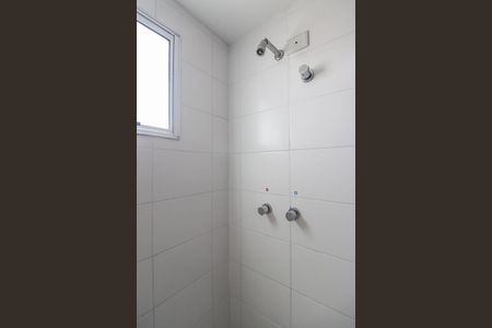 Apartamento para alugar com 40m², 2 quartos e 1 vagaBanheiro