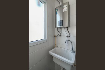 Apartamento para alugar com 40m², 2 quartos e 1 vagaÁrea de Serviço