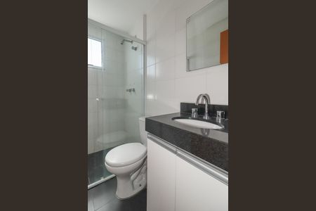 Apartamento para alugar com 40m², 2 quartos e 1 vagaBanheiro
