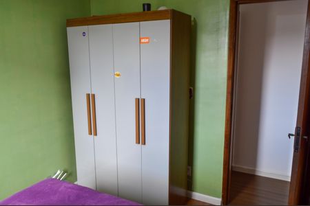 Apartamento à venda com 72m², 3 quartos e 1 vagaQuarto 1