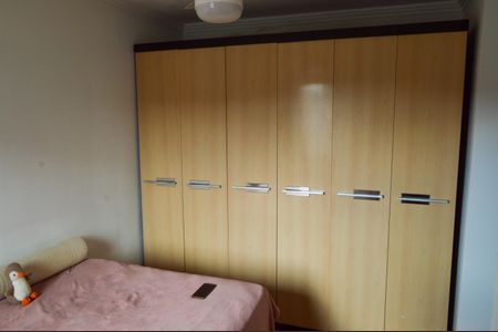 Apartamento à venda com 72m², 3 quartos e 1 vagaSuíte