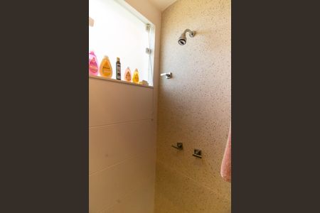 Casa de condomínio à venda com 400m², 5 quartos e 2 vagasBanheiro da Suíte 4