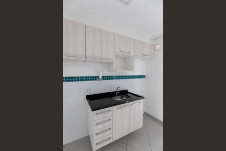 Apartamento à venda com 49m², 1 quarto e sem vagaCozinha