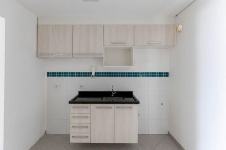 Apartamento à venda com 49m², 1 quarto e sem vagaCozinha
