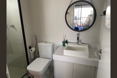 Banheiro de apartamento para alugar com 1 quarto, 37m² em Vila Mariana, São Paulo