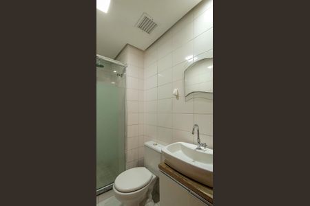 Apartamento para alugar com 70m², 3 quartos e 1 vagaBanheiro Social