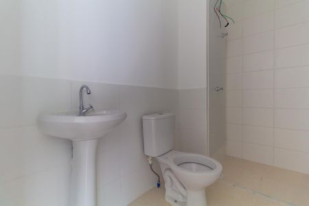 Apartamento para alugar com 40m², 2 quartos e sem vagaBanheiro