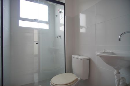 Apartamento para alugar com 40m², 2 quartos e 1 vagaBanheiro