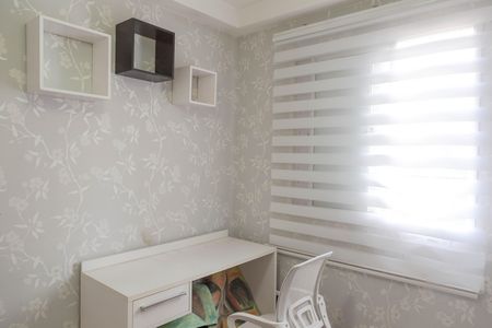 Apartamento para alugar com 48m², 2 quartos e 1 vaga Apartamento para alugar com 48m², 2 quartos e 1 vagaQuarto 2