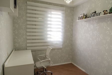 Apartamento para alugar com 48m², 2 quartos e 1 vaga Apartamento para alugar com 48m², 2 quartos e 1 vagaQuarto 2