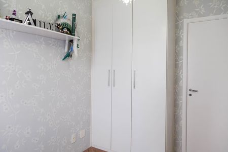 Apartamento para alugar com 48m², 2 quartos e 1 vaga Apartamento para alugar com 48m², 2 quartos e 1 vagaQuarto 2