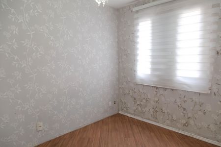 Apartamento para alugar com 48m², 2 quartos e 1 vaga Apartamento para alugar com 48m², 2 quartos e 1 vagaQuarto 1