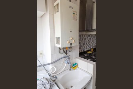 Apartamento para alugar com 48m², 2 quartos e 1 vaga Apartamento para alugar com 48m², 2 quartos e 1 vagaÁrea de Serviço