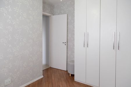 Apartamento para alugar com 48m², 2 quartos e 1 vaga Apartamento para alugar com 48m², 2 quartos e 1 vagaQuarto 1