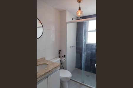 Apartamento para alugar com 48m², 2 quartos e 1 vaga Apartamento para alugar com 48m², 2 quartos e 1 vagaBanheiro