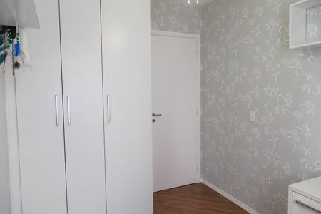 Apartamento para alugar com 48m², 2 quartos e 1 vaga Apartamento para alugar com 48m², 2 quartos e 1 vagaQuarto 2
