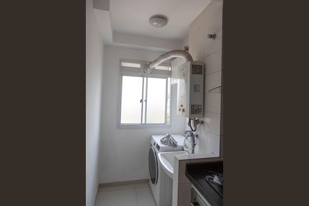 Apartamento para alugar com 48m², 2 quartos e 1 vaga Apartamento para alugar com 48m², 2 quartos e 1 vagaÁrea de Serviço