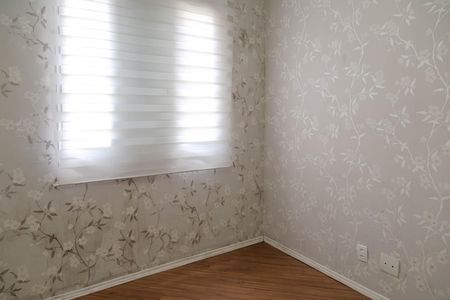 Quarto 1 de apartamento para alugar com 2 quartos, 48m² em Vila Augusta, Guarulhos