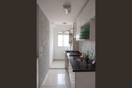 Apartamento para alugar com 48m², 2 quartos e 1 vaga Apartamento para alugar com 48m², 2 quartos e 1 vagaCozinha