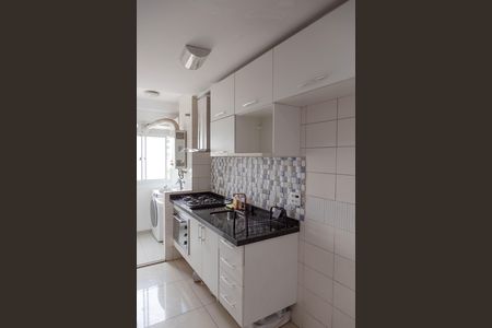 Apartamento para alugar com 48m², 2 quartos e 1 vaga Apartamento para alugar com 48m², 2 quartos e 1 vagaCozinha