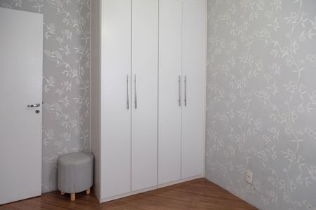 Apartamento para alugar com 48m², 2 quartos e 1 vaga Apartamento para alugar com 48m², 2 quartos e 1 vagaQuarto 1