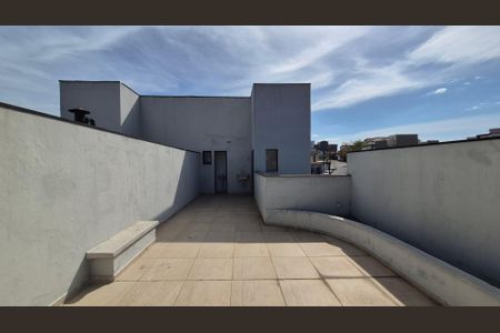 Apartamento à venda com 98m², 2 quartos e 1 vaga Apartamento à venda com 98m², 2 quartos e 1 vagaCobertura