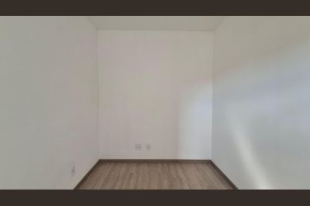 Apartamento à venda com 98m², 2 quartos e 1 vaga Apartamento à venda com 98m², 2 quartos e 1 vagaQuarto