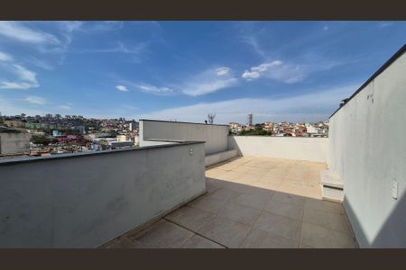Apartamento à venda com 98m², 2 quartos e 1 vaga Apartamento à venda com 98m², 2 quartos e 1 vagaCobertura