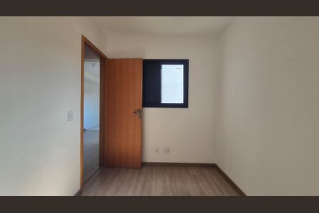 Apartamento à venda com 98m², 2 quartos e 1 vaga Apartamento à venda com 98m², 2 quartos e 1 vagaQuarto
