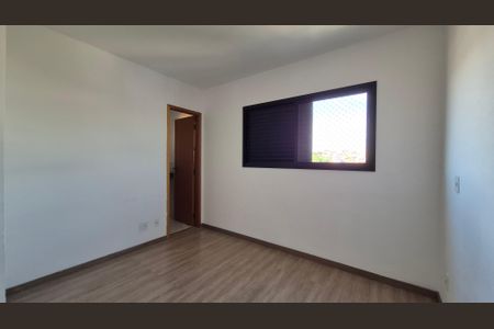 Apartamento à venda com 98m², 2 quartos e 1 vaga Apartamento à venda com 98m², 2 quartos e 1 vagaSuíte