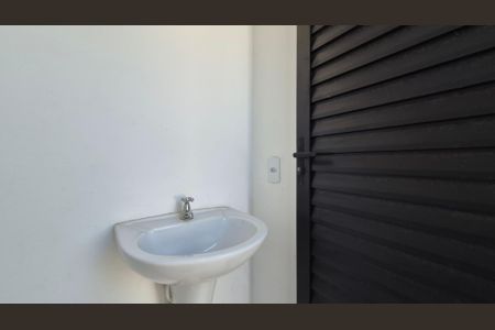 Apartamento à venda com 98m², 2 quartos e 1 vaga Apartamento à venda com 98m², 2 quartos e 1 vagaLavabo