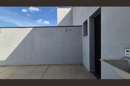 Apartamento à venda com 98m², 2 quartos e 1 vaga Apartamento à venda com 98m², 2 quartos e 1 vagaÁrea de Serviço