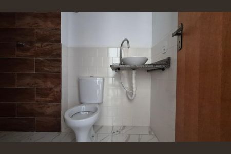 Apartamento à venda com 98m², 2 quartos e 1 vaga Apartamento à venda com 98m², 2 quartos e 1 vagaBanheiro Social